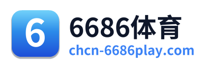 6686体育 Logo